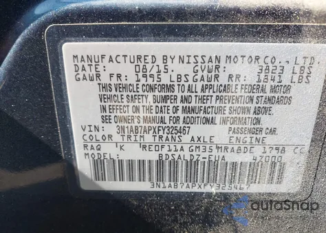 2015 Nissan Sentra Sv из США, поврежденный, VIN 3N1AB7APXFY325467